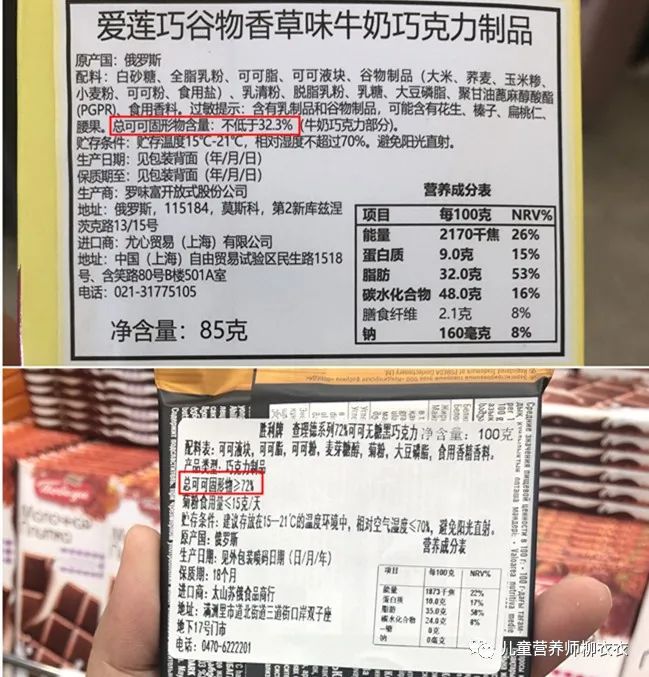 暑假带孩子内蒙古旅游攻略,暑期内蒙古亲子游鄂尔多斯