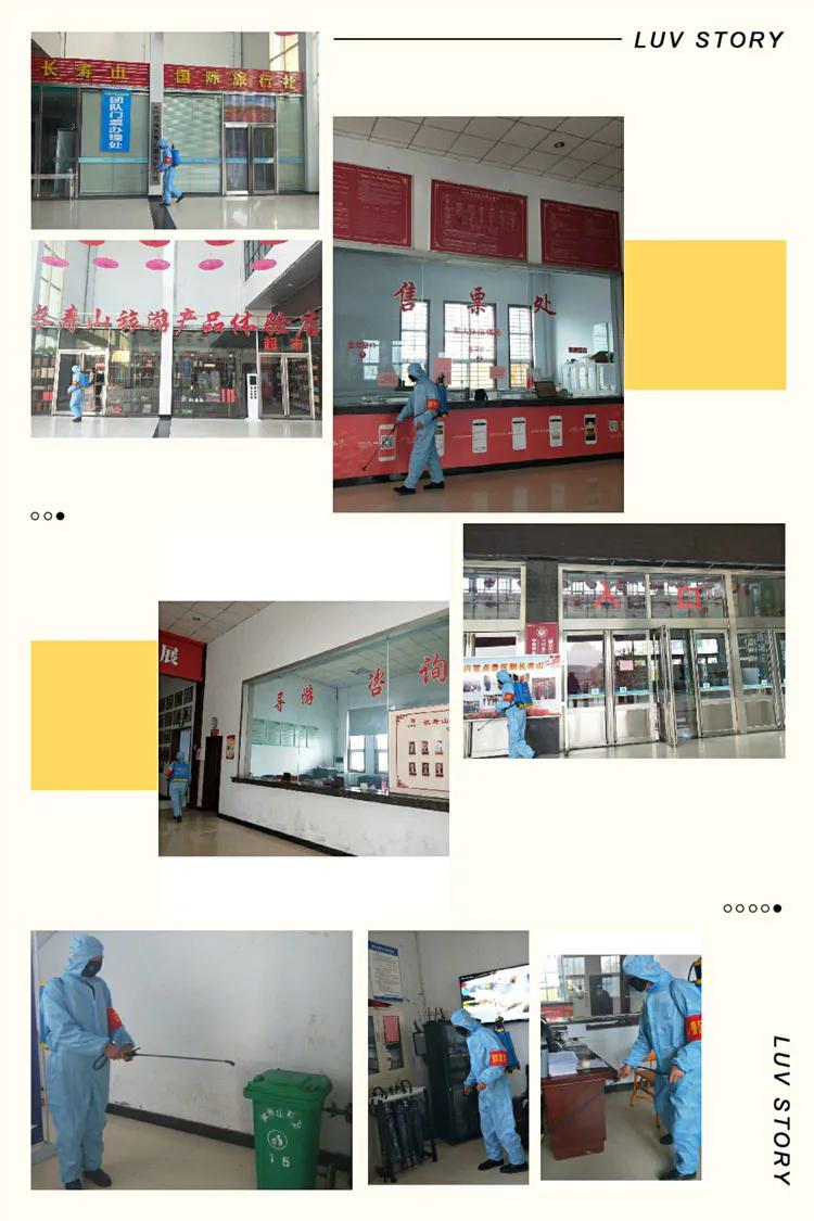 坚定信心同舟共济实现民族复兴,坚定信心共克时艰战贫战疫必胜