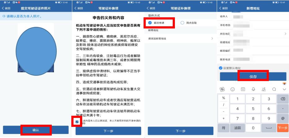 南大二附院最新进度,南医大二附院新消息