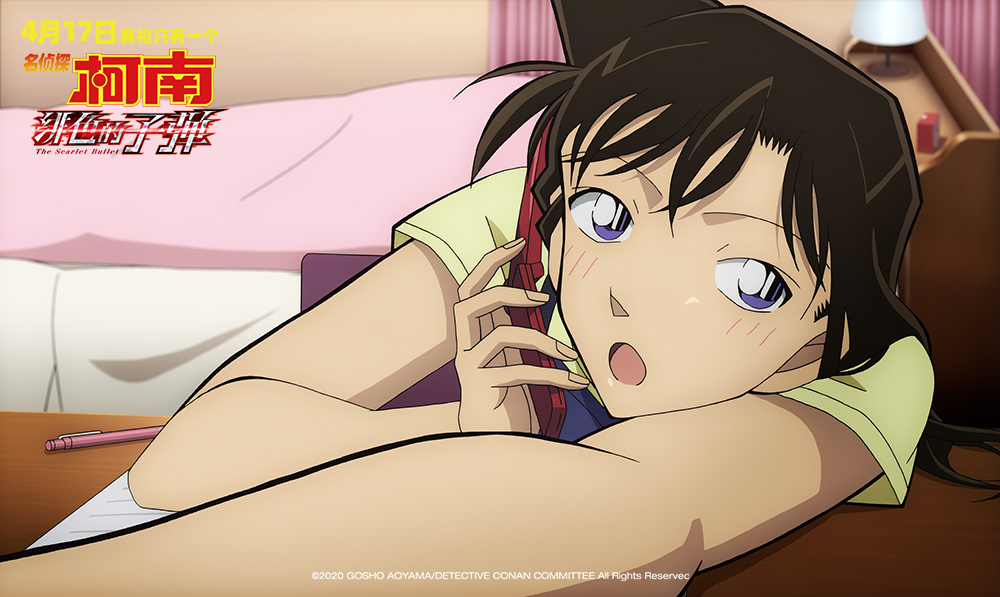 柯南票房突破80亿,柯南最终票房多少