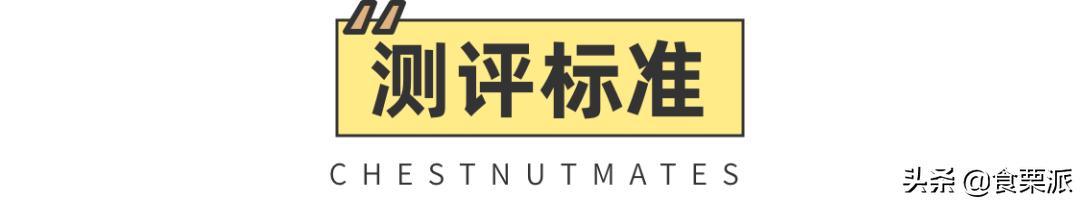 公认最好喝的5款纯牛奶,公认最好喝的5款纯牛奶排名
