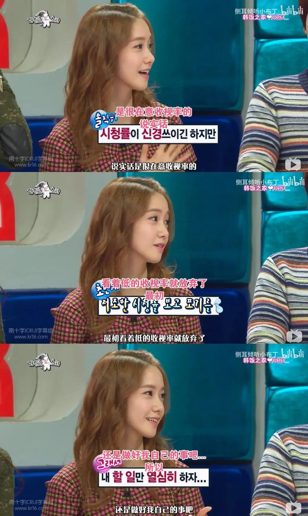 林更新的青春时光,林更新18岁