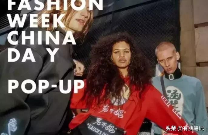 国潮崛起是真是假,国潮崛起的意义