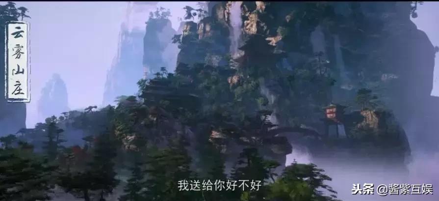 90后神作动漫,星辰变改编的动漫