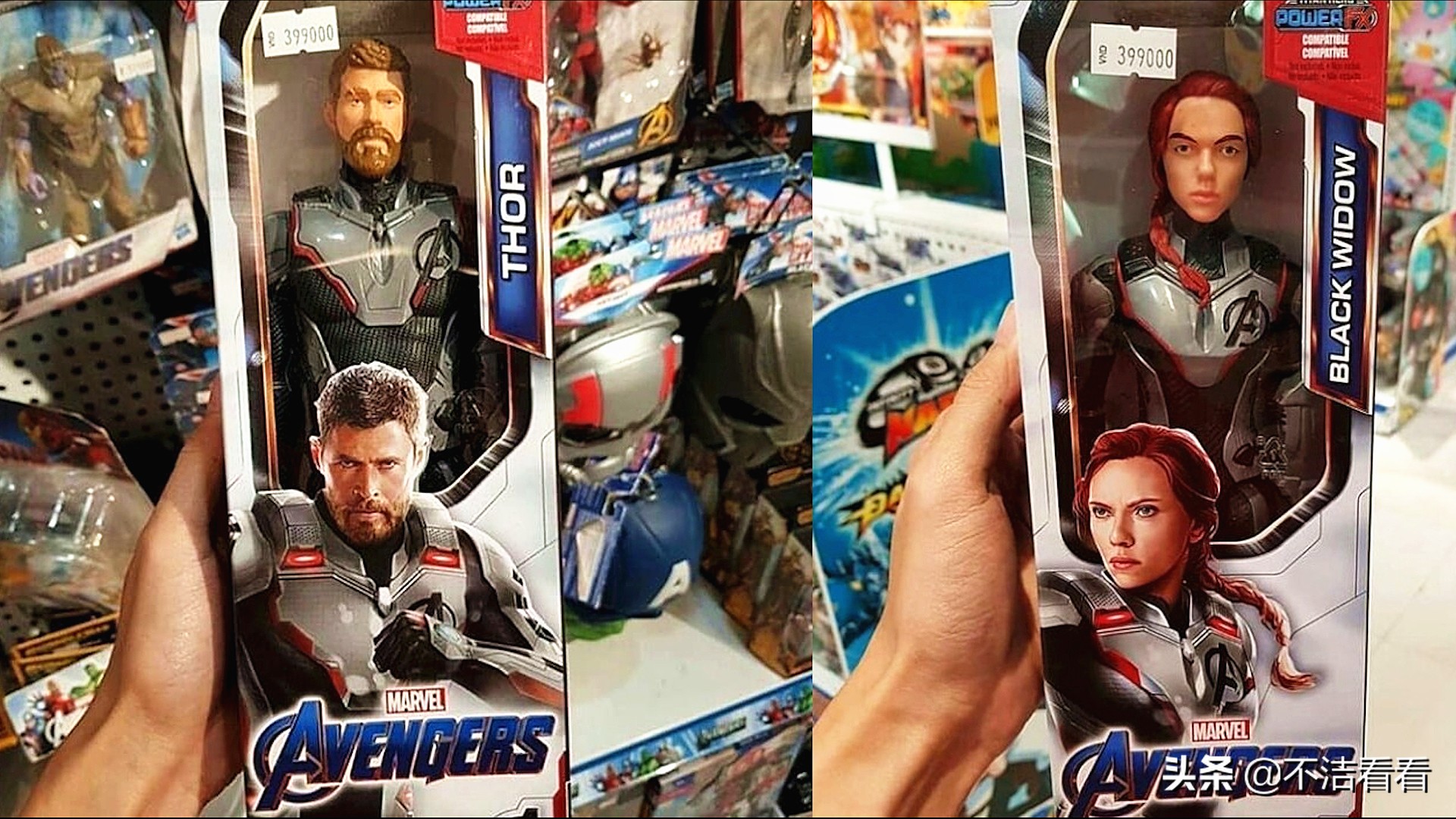 复联4钢铁侠量子战甲,复联四量子战服