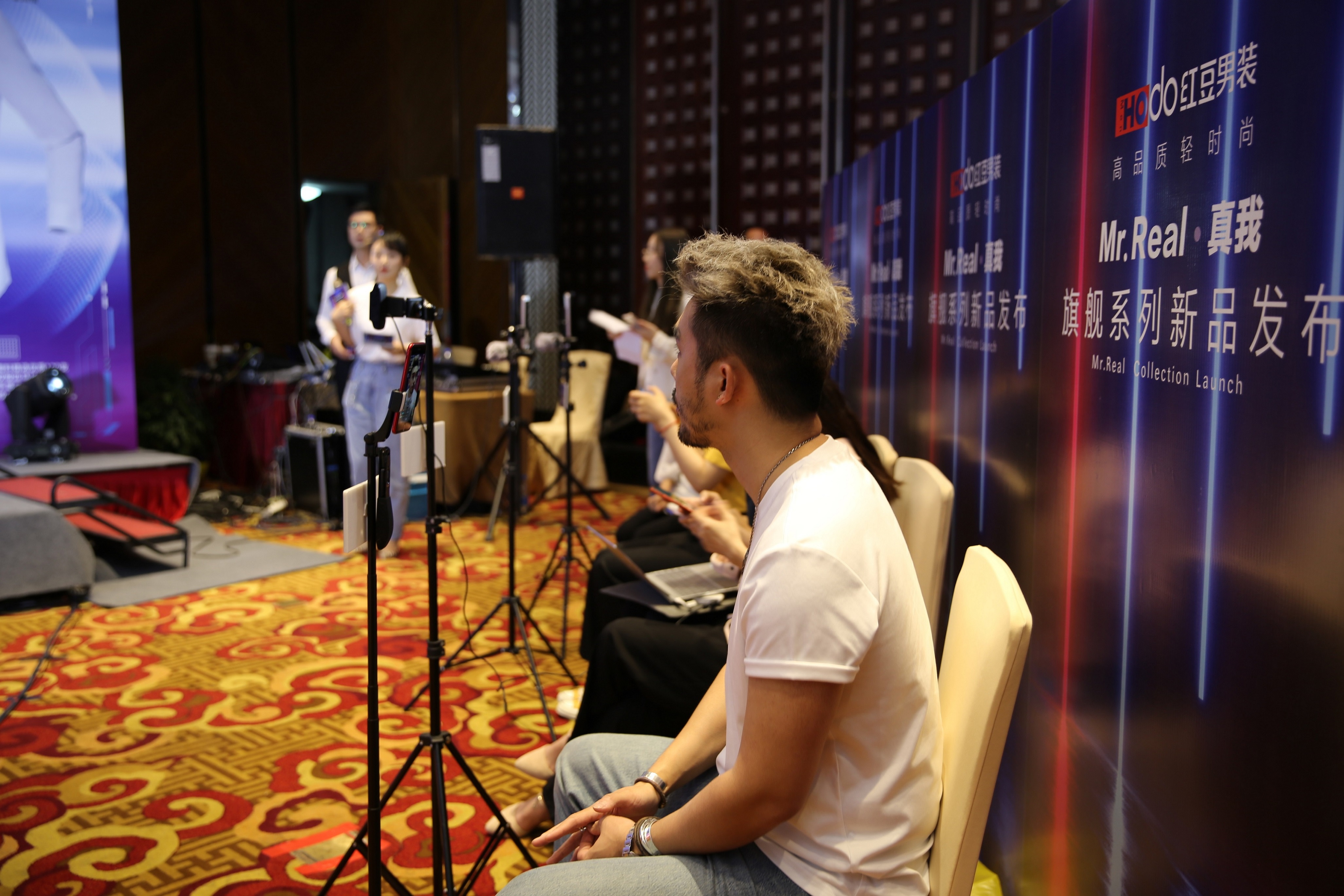 红豆男装直播回放,红豆男装官方旗舰店抖音直播