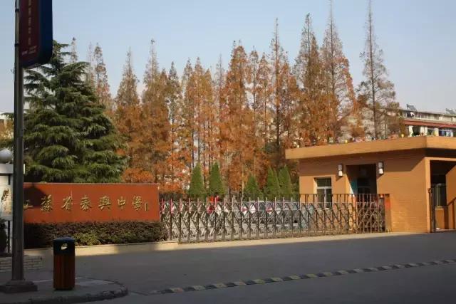 江苏56所高中入选500强,江苏省中学100强排行榜