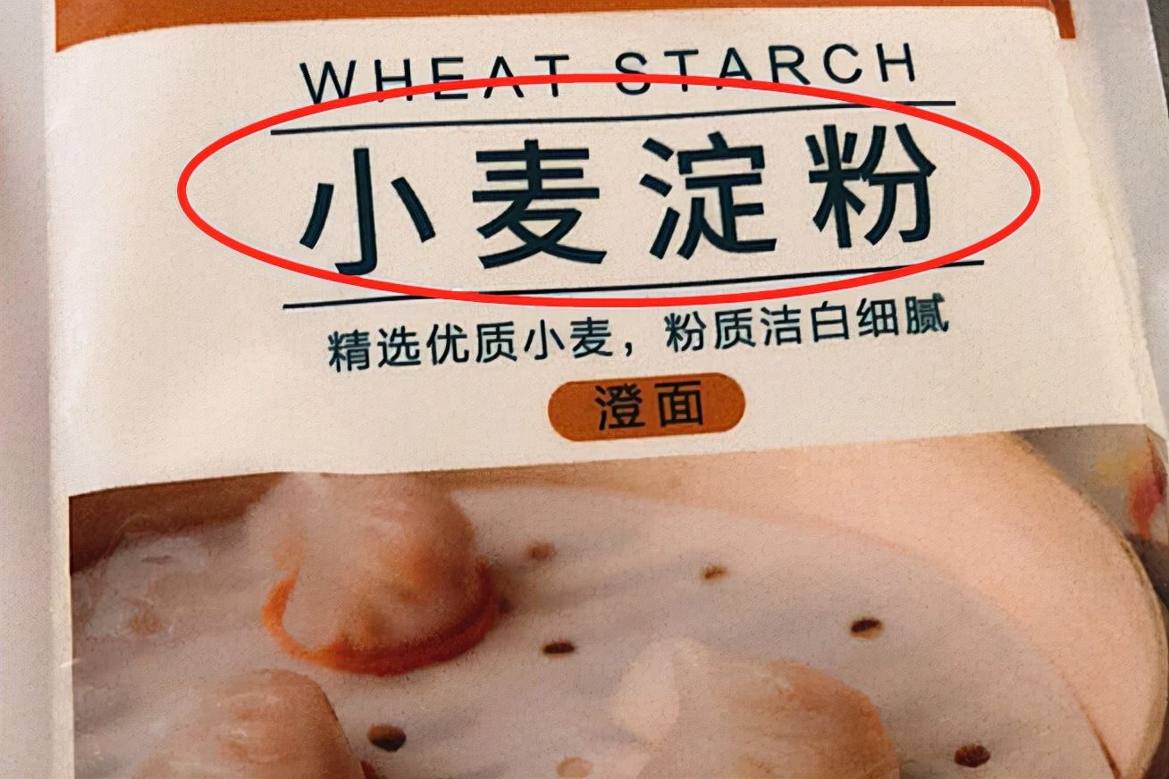 淀粉和生粉的用途你知道多少,生粉和淀粉的用途和区别