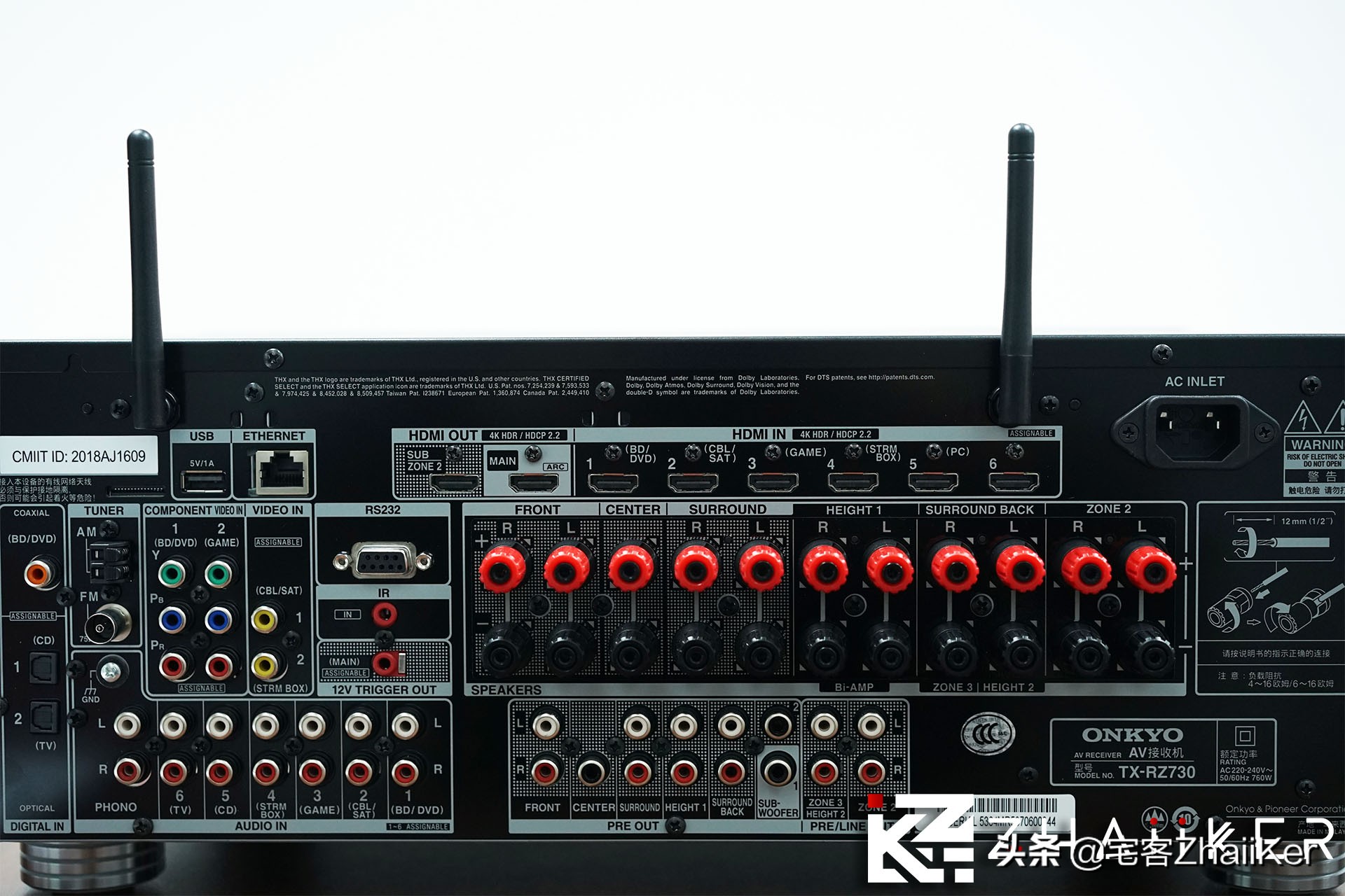 真力 G 系列 x 安桥 TX-RZ730 搭建 5.1.2 家庭影院体验