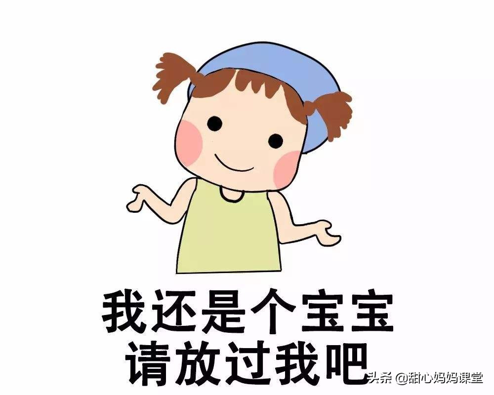 母婴店的三大坑,去母婴店买东西怎么才不会被坑