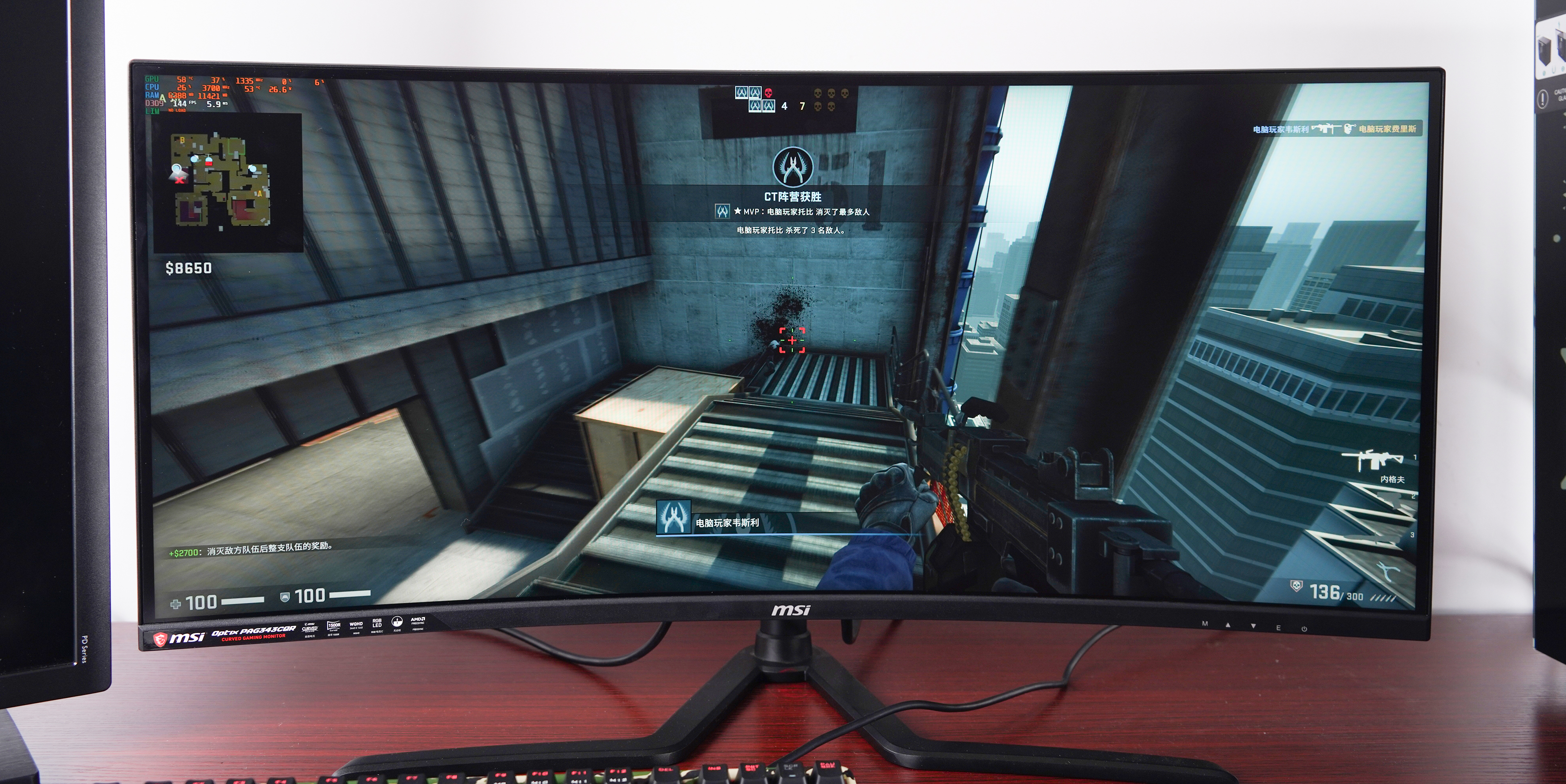 这套花费超过2W的桌面看起来是如此朴素