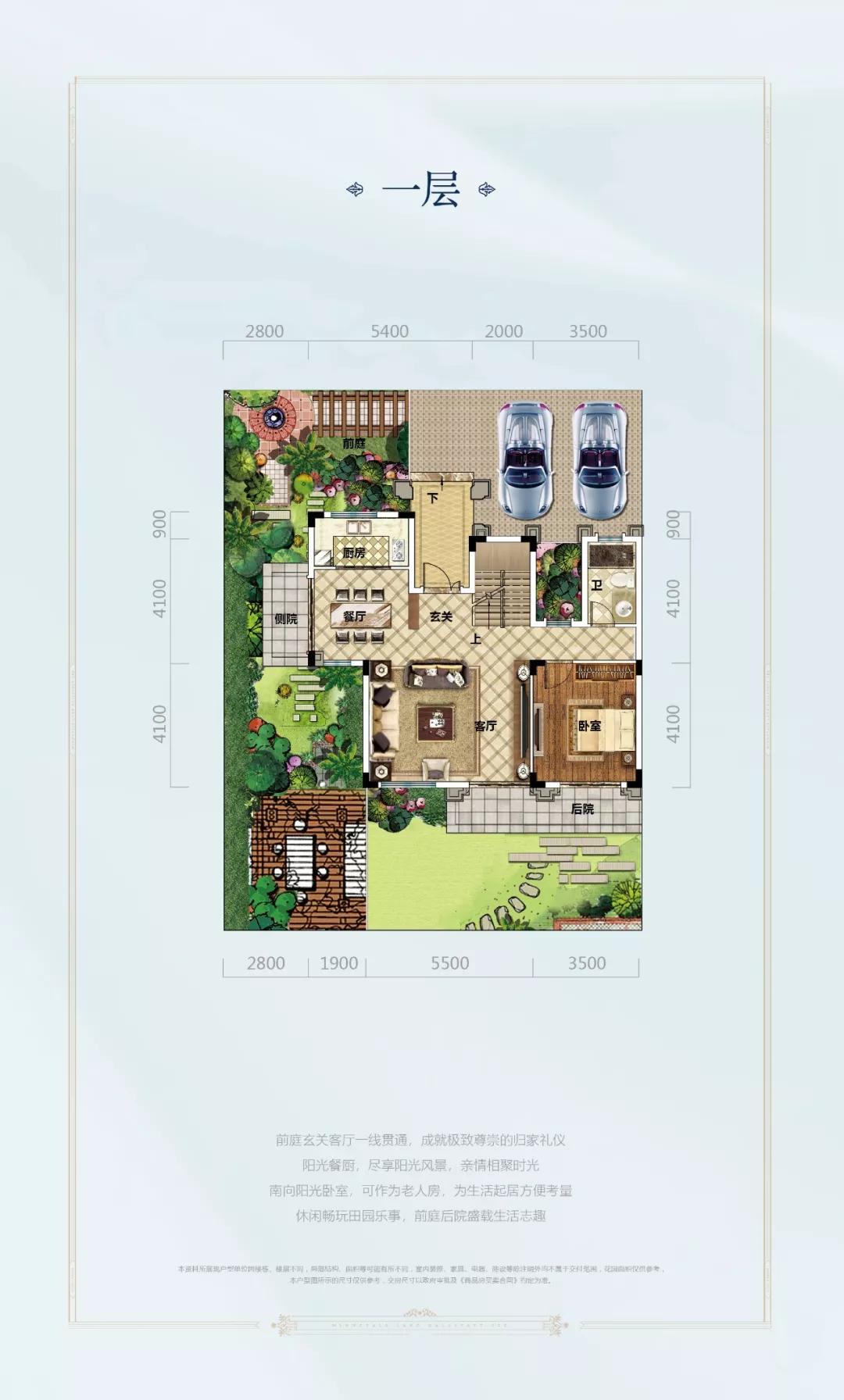 惠州五矿哈施塔特活动,惠州一中五矿哈施塔特学校进展