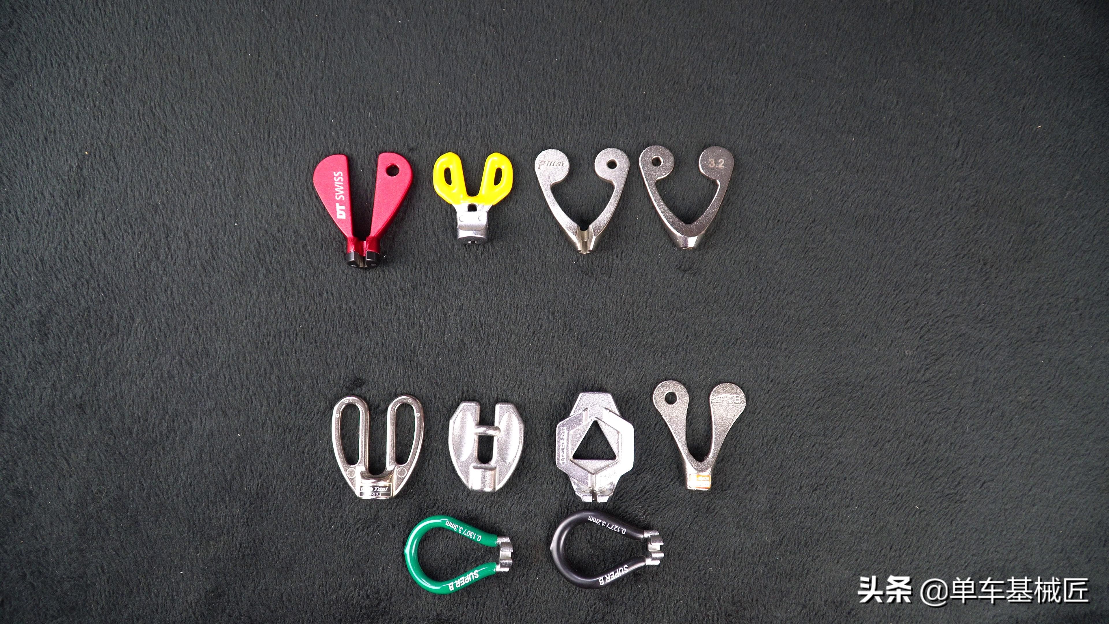 辐条扳手哪种好用,最常用辐条扳手