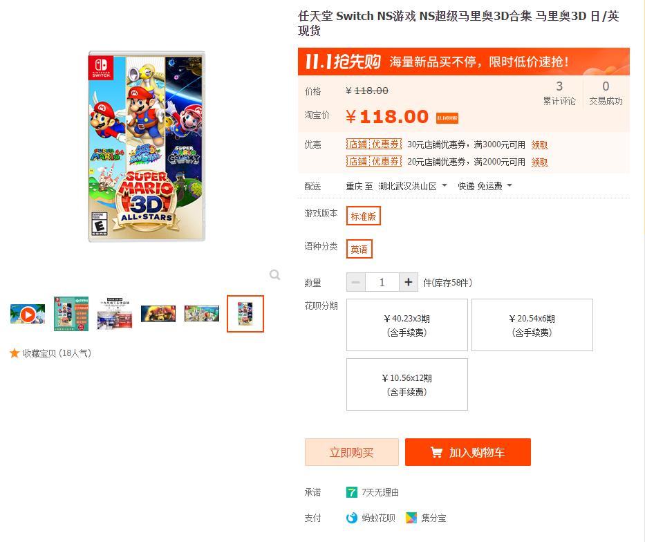 微软xgp游戏玩不了,微软xgp地平线5