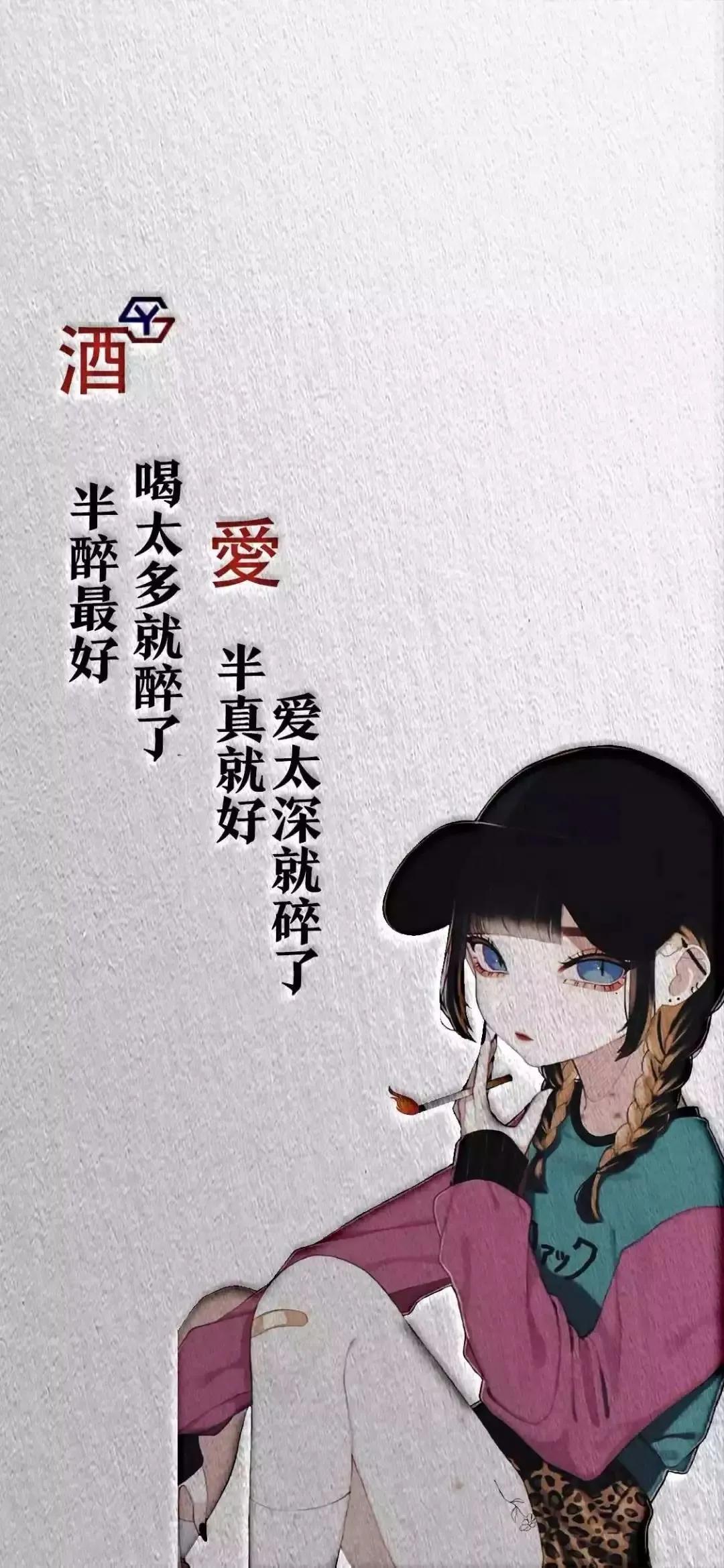 澹佺焊楂樼骇鏂囧瓧澹佺焊,浣庤皟鏂囧瓧澹佺焊瓒呮竻