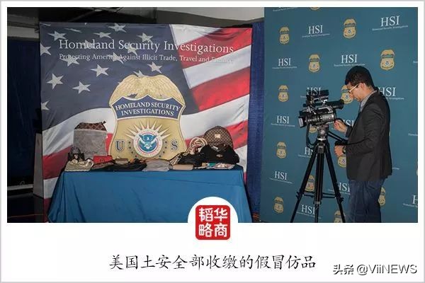 假货奢侈品被曝光,奢侈品屡屡被爆卖假货