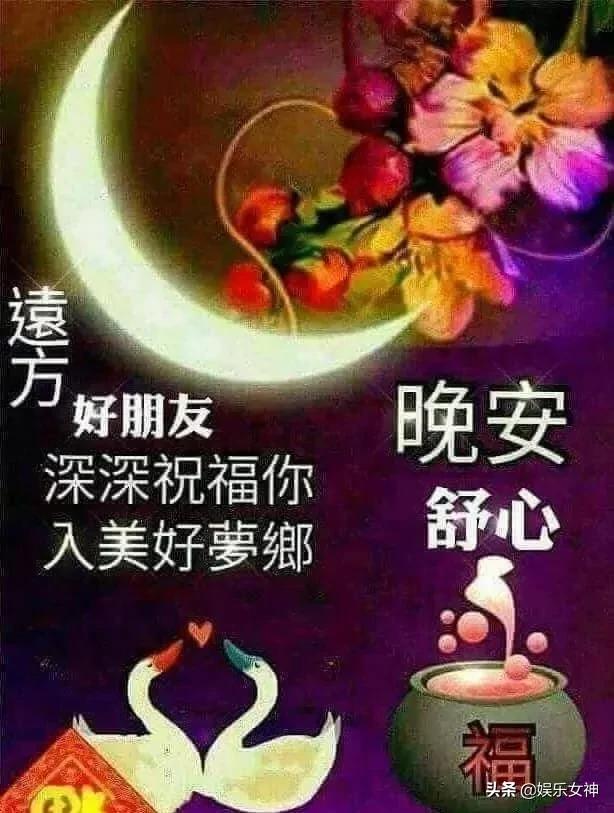 苦才是人生累才是生活图文,苦才是生活累才是工作是谁说的