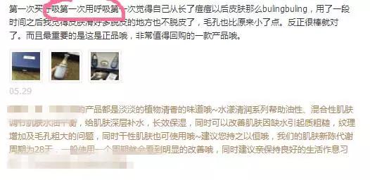 韩国的ahc在韩国普遍都用吗,ahc和呼吸对比