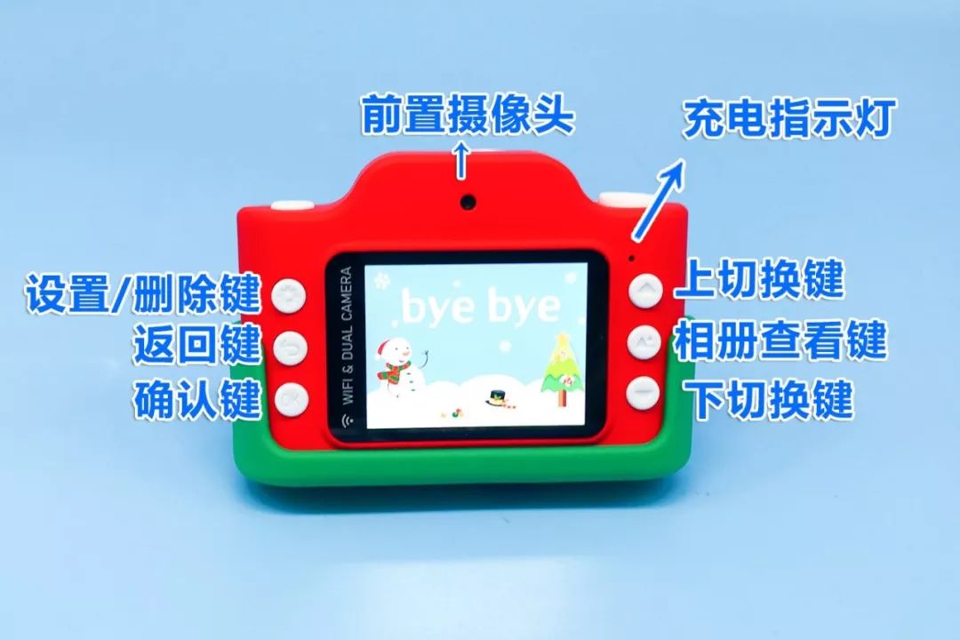 圣诞节礼物哪些比较好,圣诞节礼物总有一款合适你