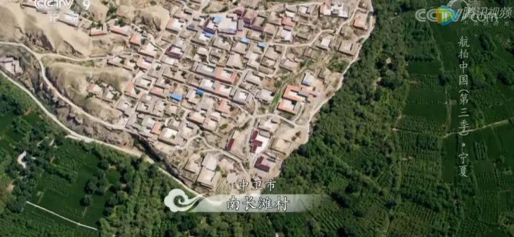 航拍中国宁夏详细景点,航拍中国宁夏详细笔记