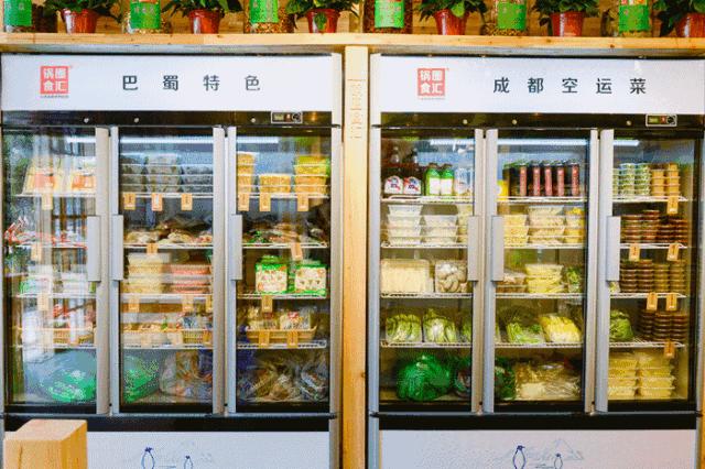 疫情当下最强线上买菜指南,徐州疫情买菜