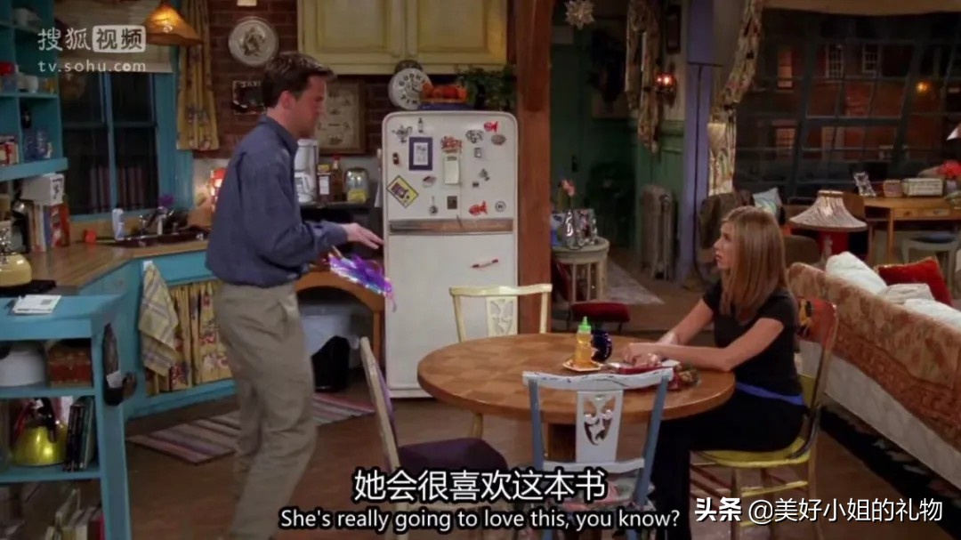 送给暗恋的女生生日礼物,找到了心仪的礼物