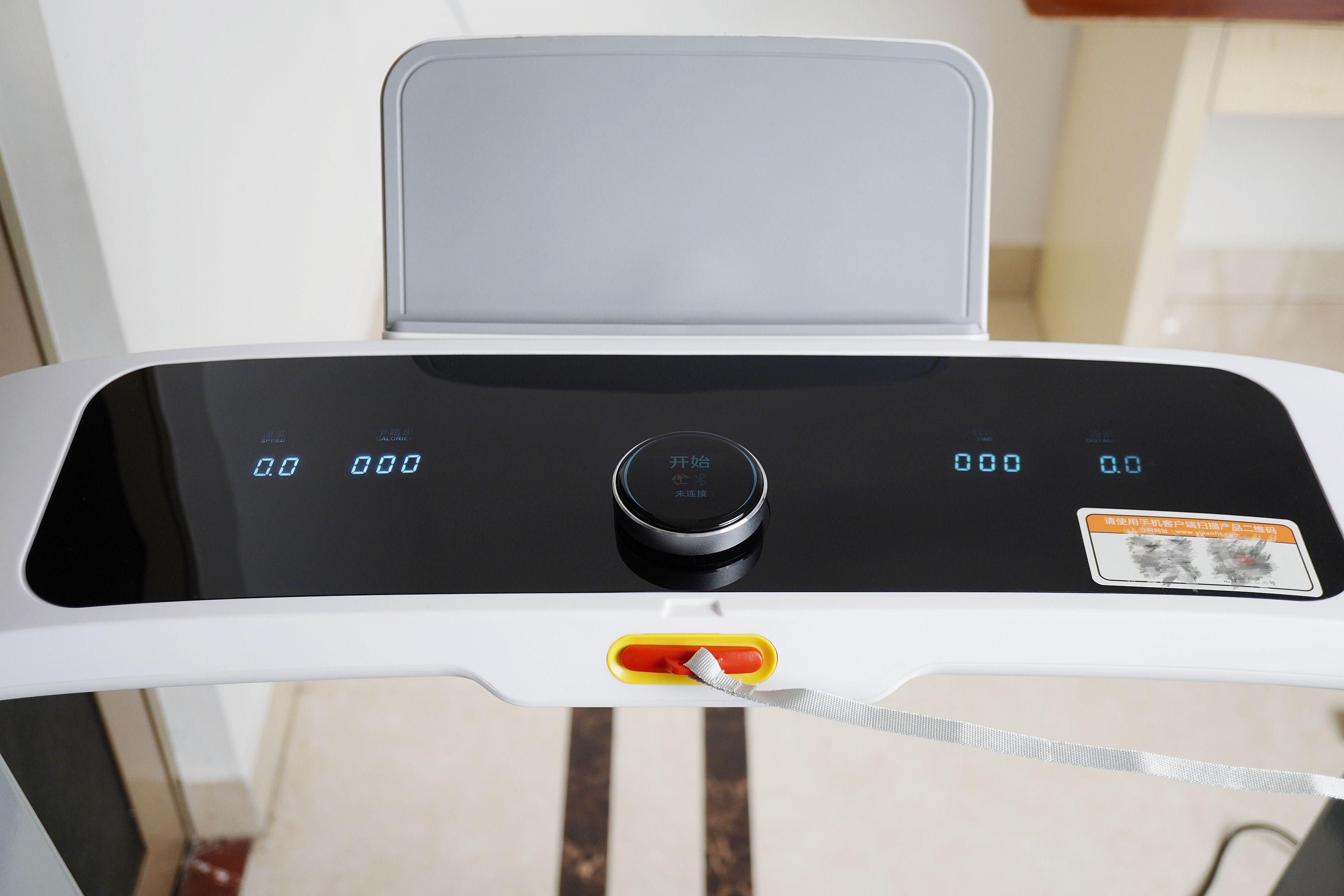 家用静音智能跑步机亿健,亿健精灵智能跑步机