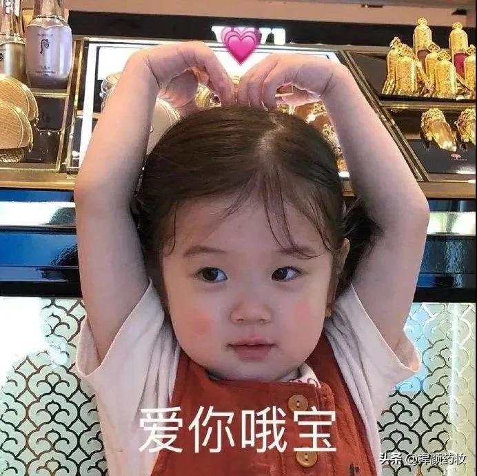 美妆博主推荐的护肤品靠谱吗？你怎么看？