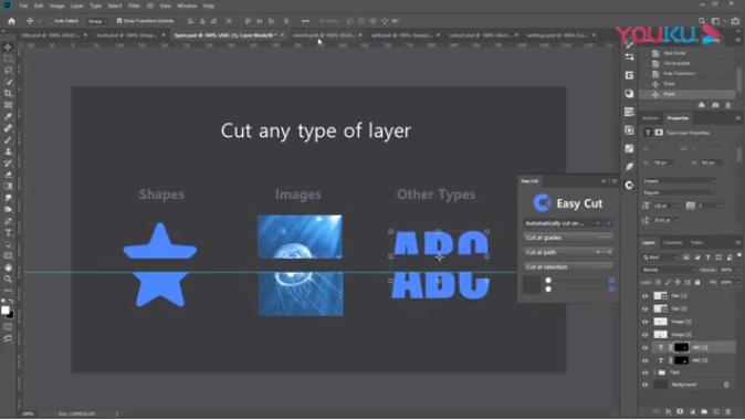 ps插件切片,图层切片切割ps插件