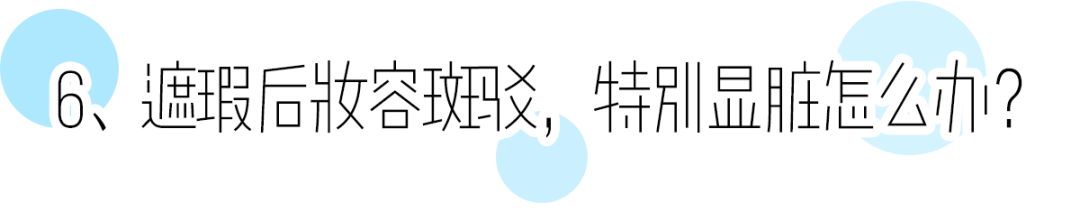牢记这5条变美秘诀赶紧美起来吧,手把手教你如何省钱变美