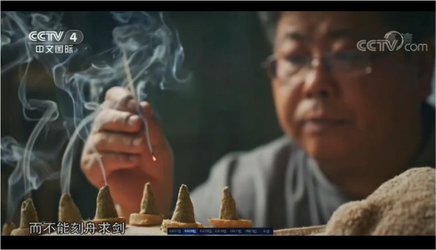 艾灸治疗疾病案例书,灸法医鉴