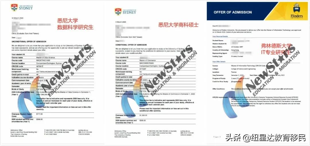 疫情过后成绩怎么办,疫情期间开不出成绩单