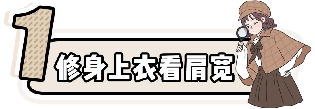 网购避雷主题视频,男生一定要知道的网购避雷技巧