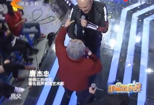 徐锦江和蚂蚁年轻照片,徐锦江谈论和妻子相识