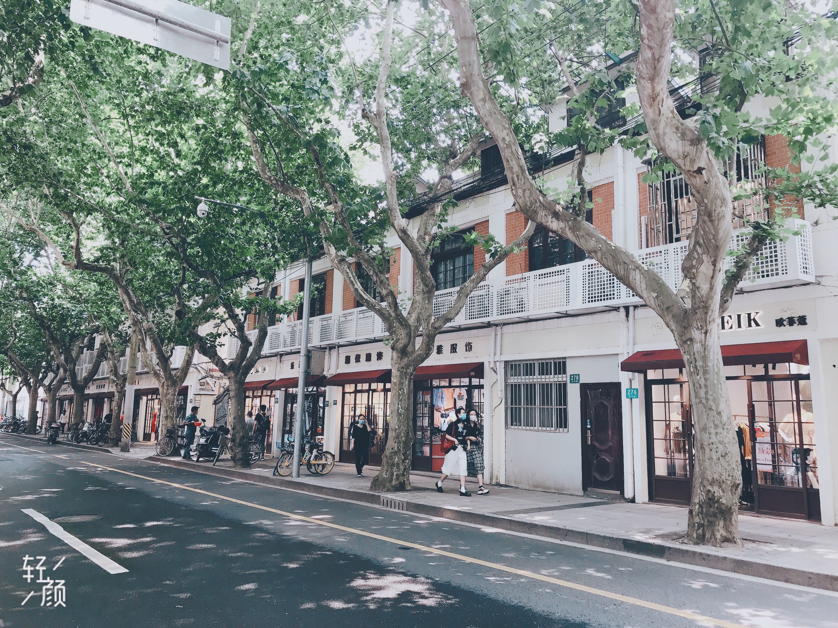 上海是个怎样的城市用日语怎么说,上海是个怎样的城市视频