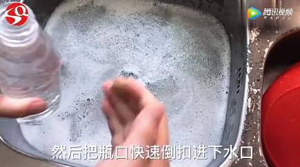 科普宁夏丨洗发水瓶不要扔，剪两刀放进洗碗池，解决千家万户的*麻大**烦！