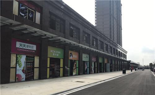 北城世纪金源购物中心名创优品,北城世纪金源购物中心丰巢