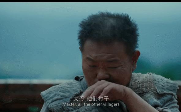 狡诈的裕旺村,贪婪的健忘村,都敌不过寡妇的桃源村