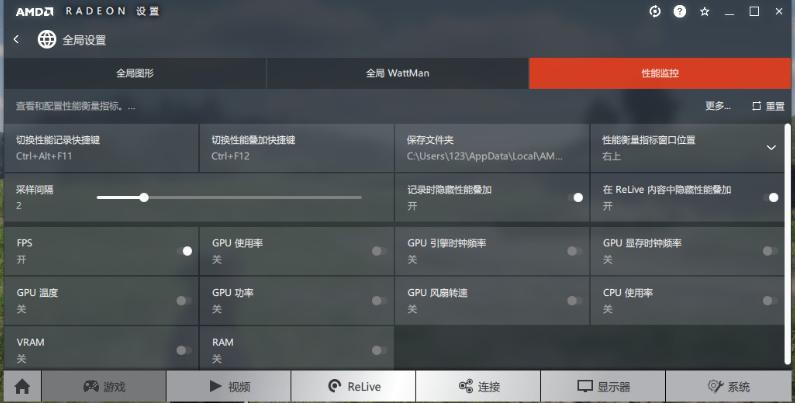 二手显卡购买,二手显卡购买注意事项