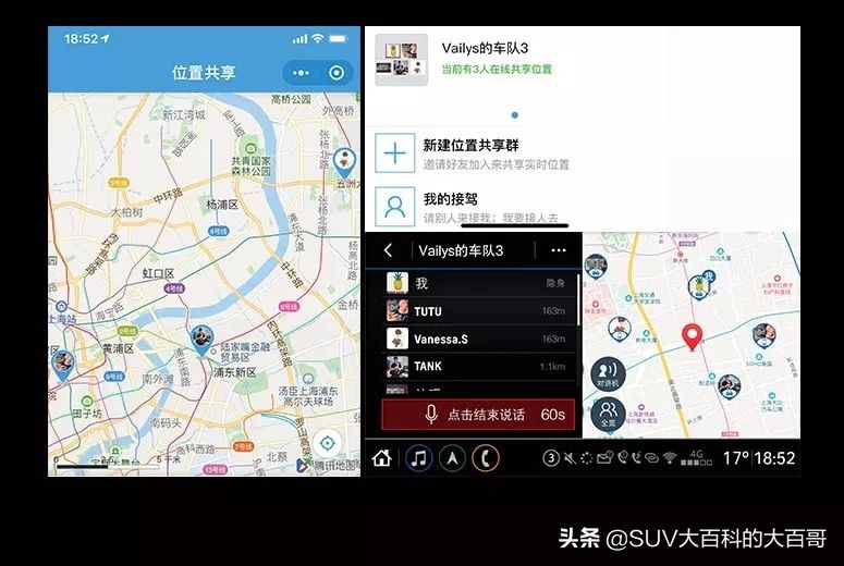 新款雪佛兰创酷和别克昂科拉,新一代雪佛兰创酷售价