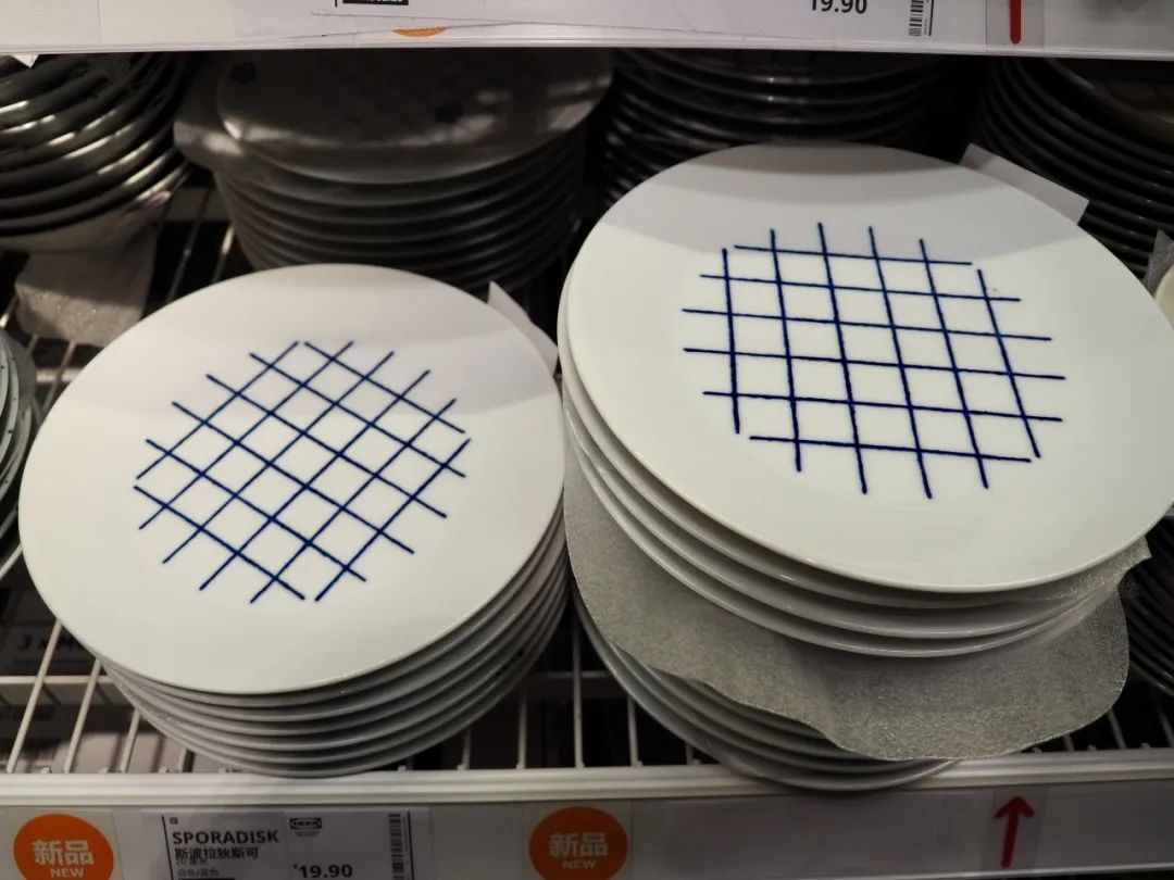 宜家ikea瑞典,ikea宜家瑞典