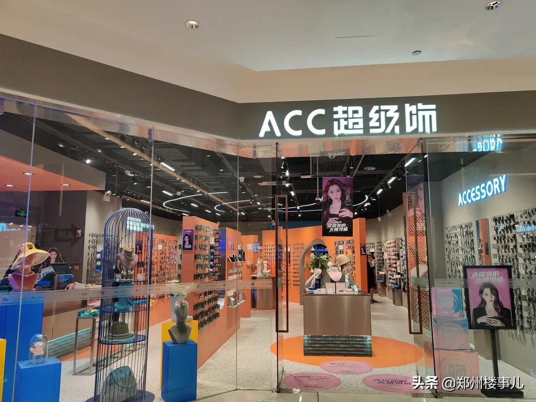 新田360广场和国贸360什么关系,新田国贸360营业时间