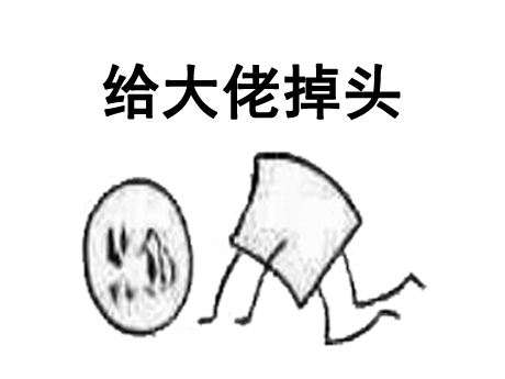 网游开局氪金1000万亿,网游之开局充值百亿金币