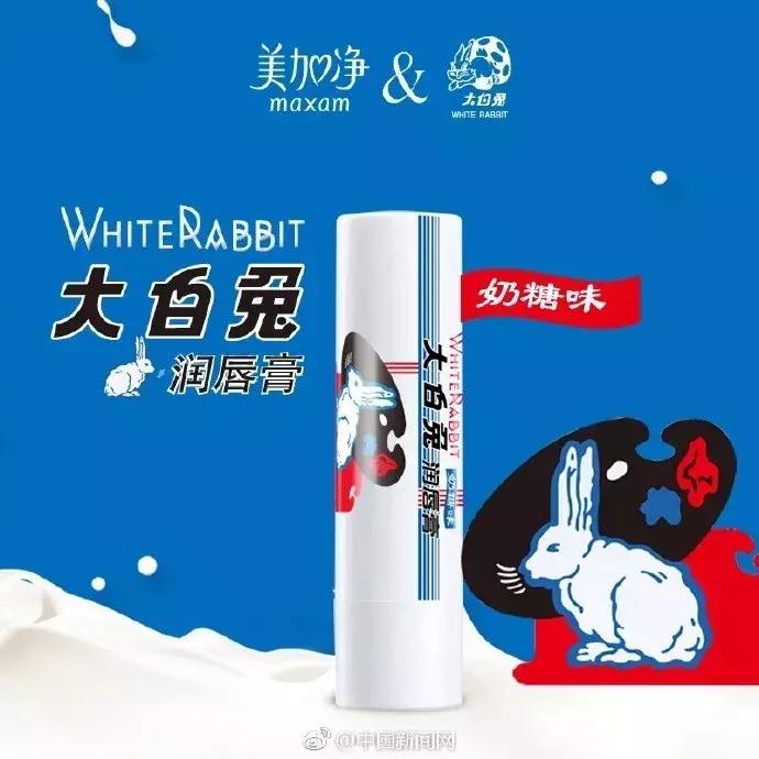 卖痔疮膏,市场上的马应龙痔疮膏有假的吗
