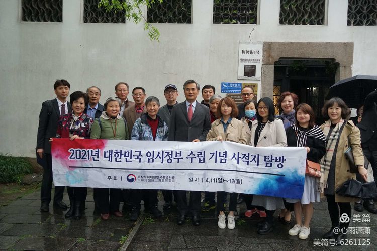 白凡逸志在线阅读,一个韩国人眼里的中国