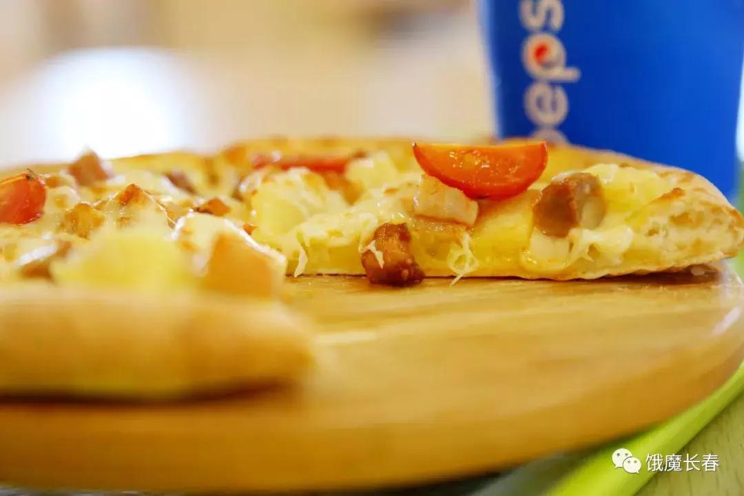 长春东北师范大学净月实验学校,长春东北师范大学青华校区