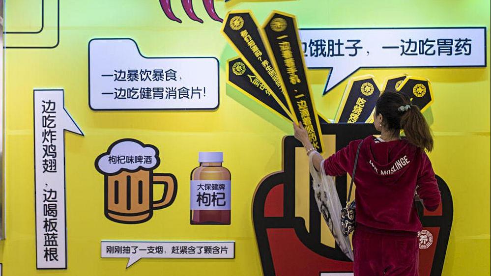 养生避坑指南你真的懂科学养生吗,当代最流行的健康养生方式