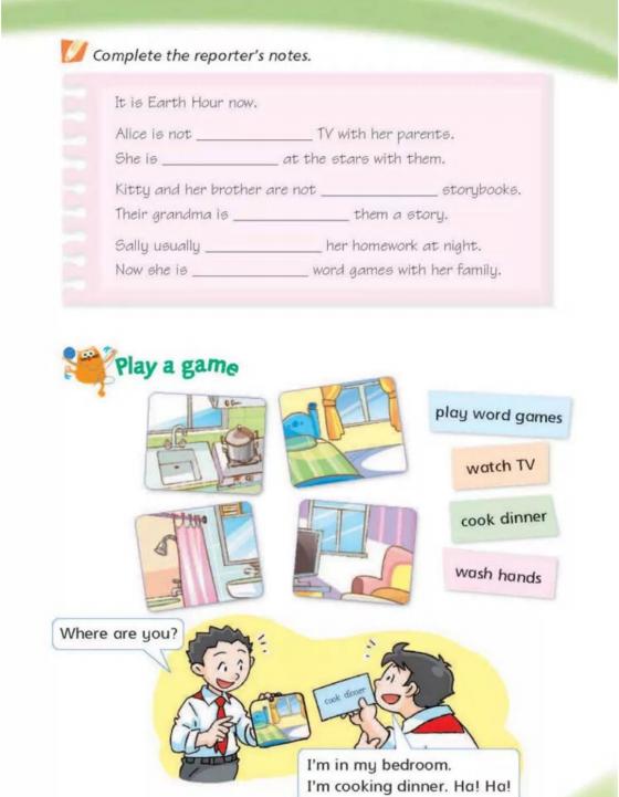 沪教牛津版五年级下册英语知识点,沪教牛津版五年级下句型转换练习