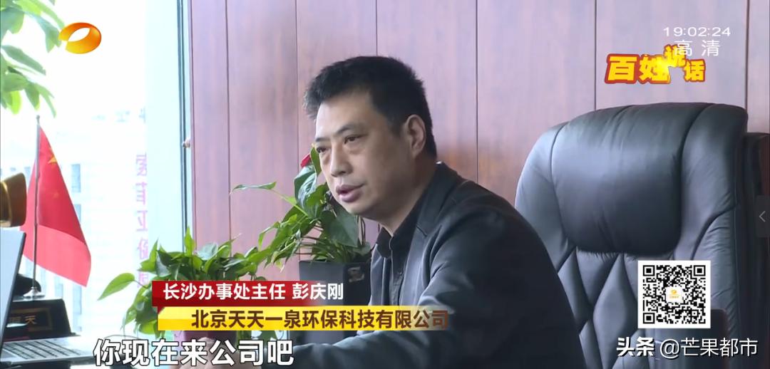 小区的直饮水是直接能喝的吗,小区里的直饮水靠谱吗能直接喝吗