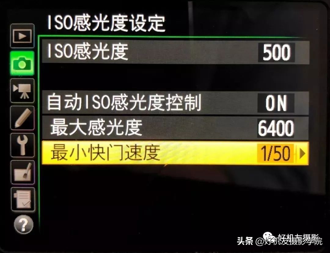 iso越低画面越亮还是暗,iso越低越好吗